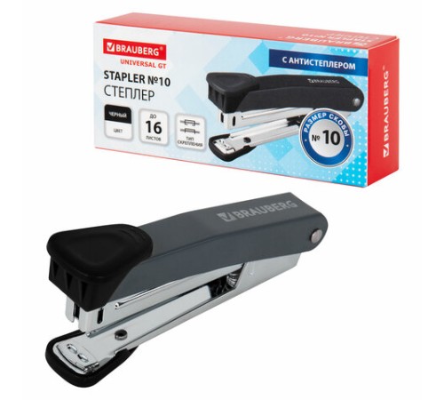 Степлер №10 металлический BRAUBERG 