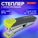 Степлер №10 металлический BRAUBERG 