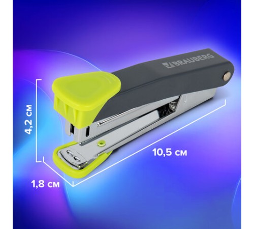 Степлер №10 металлический BRAUBERG 