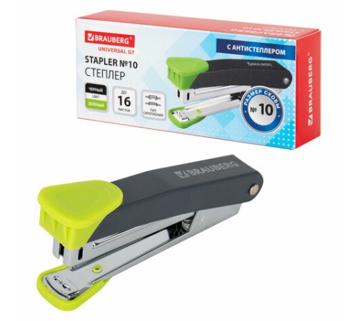 Степлер №10 металлический BRAUBERG 