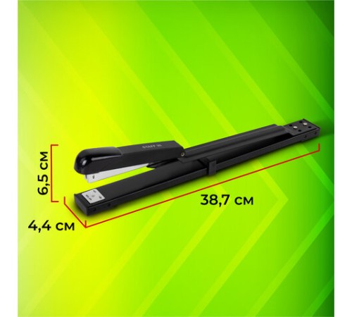 Степлер брошюровочный №24/6, 26/6 STAFF 