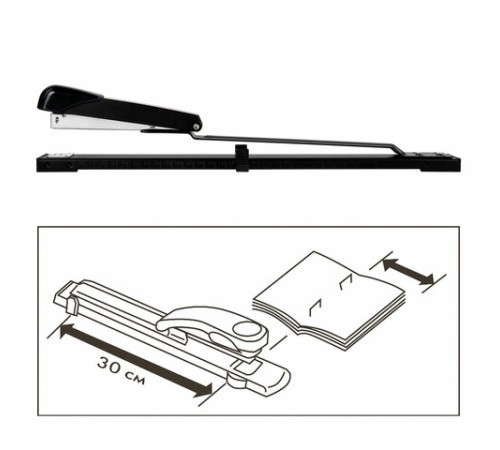Степлер брошюровочный №24/6, 26/6 STAFF 