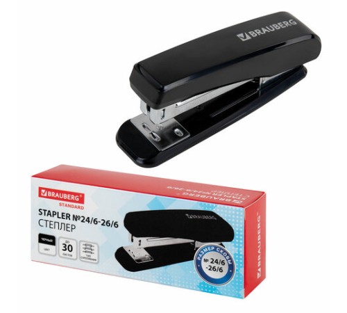 Степлер №24/6, 26/6 BRAUBERG 