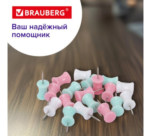 Силовые кнопки-гвоздики BRAUBERG PASTEL, пастельные цвета, 30 штук, 12 мм, 272756