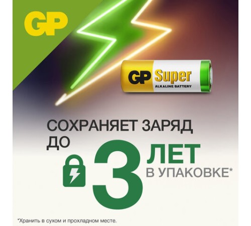 Батарейка GP High Voltage, 27 A, алкалиновая, для сигнализаций, 1 шт., в блистере (отрывной блок), 27AFRA-2C5 Батарейка GP High Voltage, 27 A, алкалиновая, для сигнализаций, 1 шт., в блистере (отрывной блок), 27AFRA-2C5