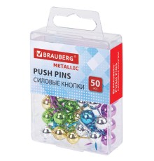 Силовые кнопки-гвоздики BRAUBERG METALLIC, цвет ассорти металлик (шарики), 50 штук, 10 мм, 272757