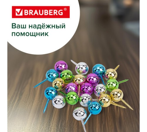 Силовые кнопки-гвоздики BRAUBERG METALLIC, цвет ассорти металлик (шарики), 50 штук, 10 мм, 272757