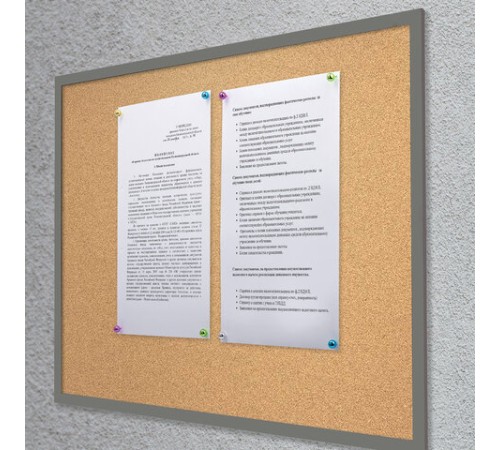 Силовые кнопки-гвоздики BRAUBERG METALLIC, цвет ассорти металлик (шарики), 50 штук, 10 мм, 272757