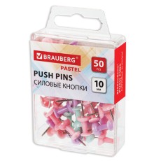 Силовые кнопки-гвоздики BRAUBERG PASTEL, пастельные цвета, 50 штук, 10 мм, 272758