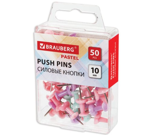 Силовые кнопки-гвоздики BRAUBERG PASTEL, пастельные цвета, 50 штук, 10 мм, 272758