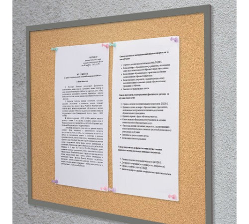 Силовые кнопки-гвоздики BRAUBERG PASTEL, пастельные цвета, 50 штук, 10 мм, 272758