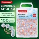 Силовые кнопки-гвоздики BRAUBERG CLEAR & GOLD, прозрачные с золотистым (шарики), 100 штук, 11 мм, 272760