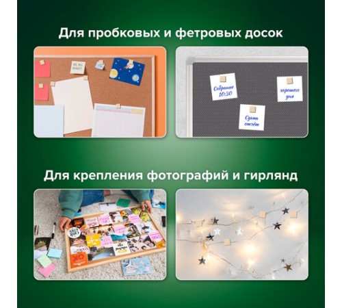 Силовые кнопки-гвоздики BRAUBERG WOOD, деревянные (кубики), 50 штук, 10 мм, 272762