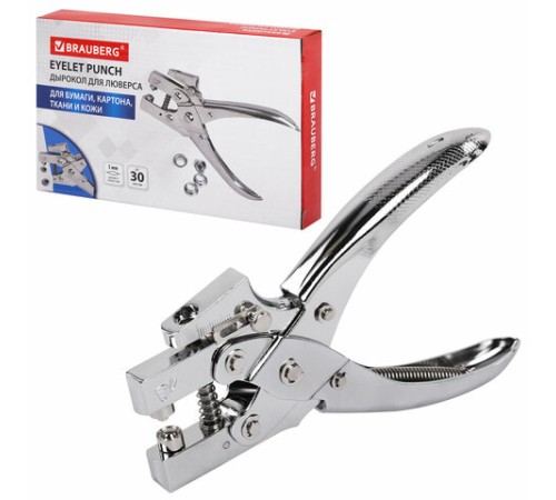 Дырокол металлический на 1 отверстие для люверса до 30 л., диаметр отверстия 5 мм, BRAUBERG, 272763