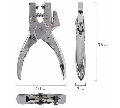 Дырокол металлический на 1 отверстие для люверса до 30 л., диаметр отверстия 5 мм, BRAUBERG, 272763