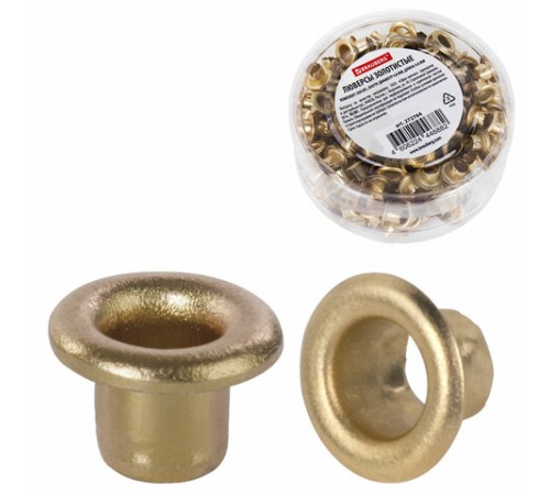 Люверсы золотистые КОМПЛЕКТ 250 шт., внутренний диаметр 4,8 мм, длина 4,6 мм, BRAUBERG, 272764