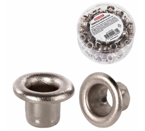 Люверсы серебристые КОМПЛЕКТ 250 шт., внутренний диаметр 4,8 мм, длина 4,6 мм, BRAUBERG, 272765