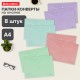 Папка-конверт с кнопкой А4, КОМПЛЕКТ 8 шт., пастельные цвета ассорти, BRAUBERG 