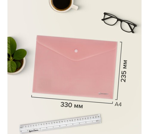 Папка-конверт с кнопкой А4, КОМПЛЕКТ 5 шт., пастельные цвета ассорти, BRAUBERG 