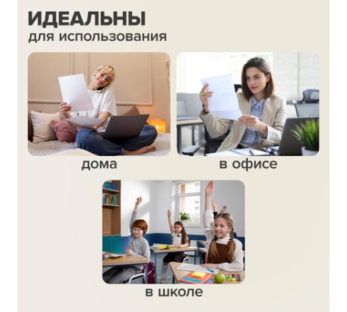 Папка-конверт с кнопкой А4, КОМПЛЕКТ 5 шт., пастельные цвета ассорти, BRAUBERG 