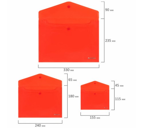 Папка-конверт с кнопкой КОМПЛЕКТ 15 шт., А4, А5, А6 по 5 шт., цвета ассорти, BRAUBERG, 0,18 мм, 272867