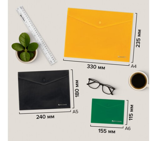 Папка-конверт с кнопкой КОМПЛЕКТ 15 шт., А4, А5, А6 по 5 шт., цвета ассорти, BRAUBERG, 0,18 мм, 272867