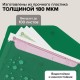 Папка-конверт с кнопкой КОМПЛЕКТ 15 шт., А4, А5, А6 по 5 шт., цвета ассорти, BRAUBERG, 0,18 мм, 272867