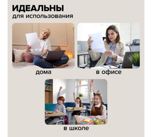 Папка-конверт с кнопкой КОМПЛЕКТ 15 шт., А4, А5, А6 по 5 шт., цвета ассорти, BRAUBERG, 0,18 мм, 272867