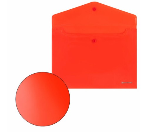 Папка-конверт с кнопкой КОМПЛЕКТ 15 шт., А4, А5, А6 по 5 шт., цвета ассорти, BRAUBERG, 0,18 мм, 272867