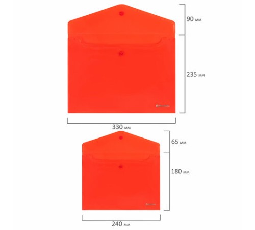 Папка-конверт с кнопкой КОМПЛЕКТ 10 шт., А4, А5 по 5 шт., цвета ассорти, BRAUBERG, 0,18 мм, 272868