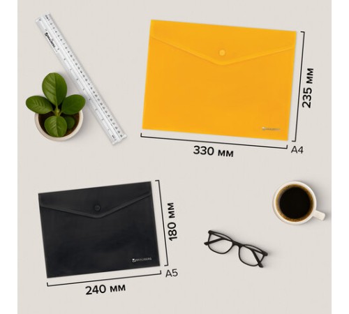 Папка-конверт с кнопкой КОМПЛЕКТ 10 шт., А4, А5 по 5 шт., цвета ассорти, BRAUBERG, 0,18 мм, 272868