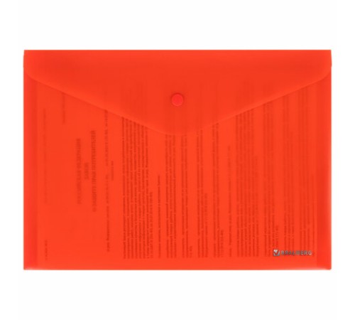 Папка-конверт с кнопкой КОМПЛЕКТ 10 шт., А4, А5 по 5 шт., цвета ассорти, BRAUBERG, 0,18 мм, 272868