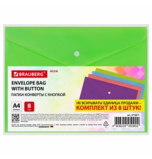 Папка-конверт с кнопкой А4, КОМПЛЕКТ 8 шт., яркие неоновые цвета ассорти, BRAUBERG 