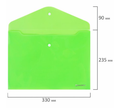 Папка-конверт с кнопкой А4, КОМПЛЕКТ 8 шт., яркие неоновые цвета ассорти, BRAUBERG 