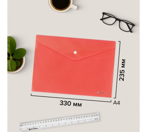 Папка-конверт с кнопкой А4, КОМПЛЕКТ 8 шт., яркие неоновые цвета ассорти, BRAUBERG 