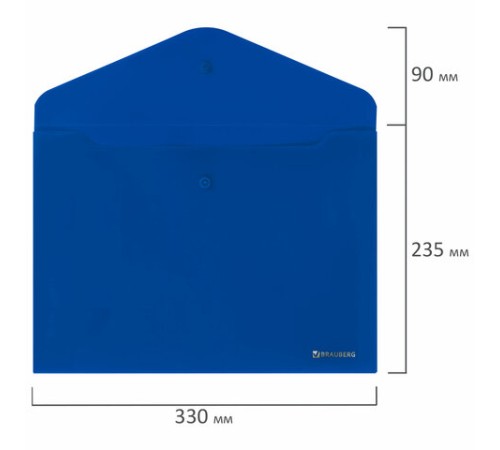 Папка-конверт с кнопкой BRAUBERG 