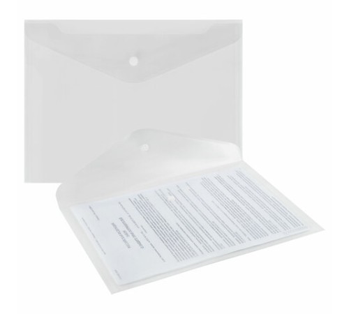 Папка-конверт с кнопкой BRAUBERG 