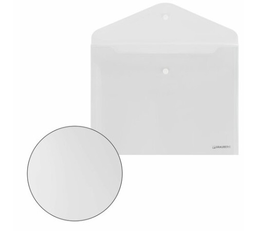 Папка-конверт с кнопкой BRAUBERG 