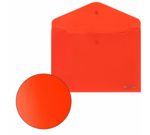 Папка-конверт с кнопкой BRAUBERG 