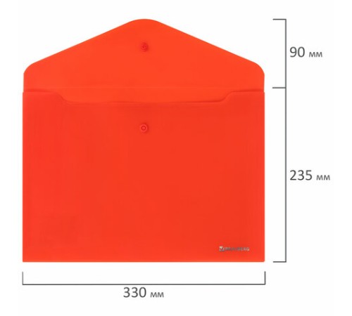 Папка-конверт с кнопкой BRAUBERG 