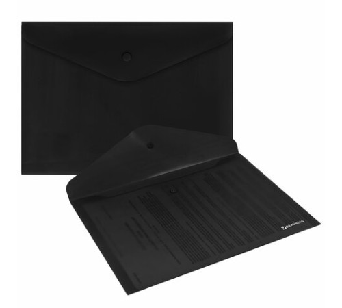 Папка-конверт с кнопкой BRAUBERG 