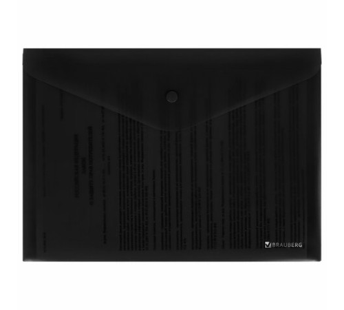 Папка-конверт с кнопкой BRAUBERG 