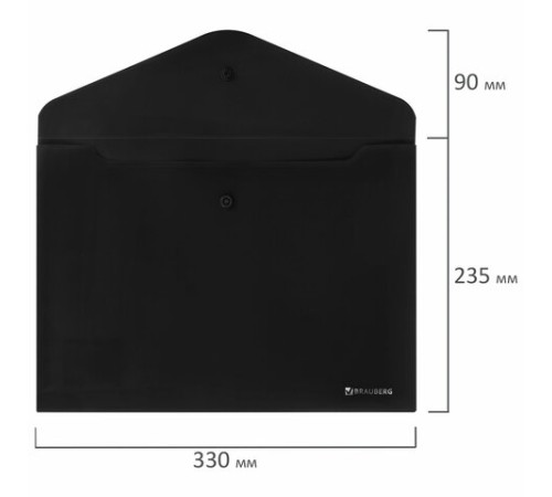 Папка-конверт с кнопкой BRAUBERG 