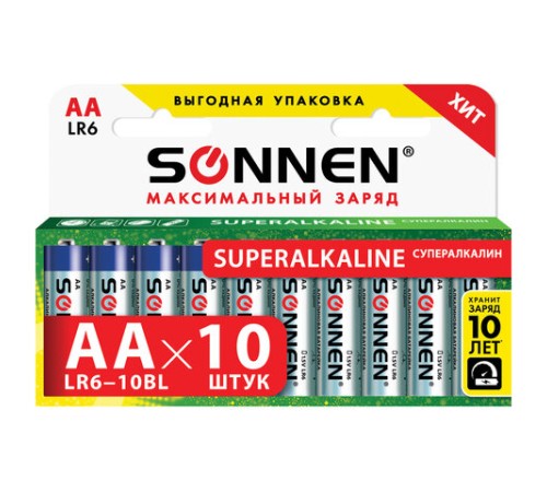 Батарейки КОМПЛЕКТ 10 шт., SONNEN Super Alkaline, АА (LR6,15А), алкалиновые, пальчиковые, в коробке, 454231 Батарейки КОМПЛЕКТ 10 шт., SONNEN Super Alkaline, АА (LR6,15А), алкалиновые, пальчиковые, в коробке, 454231