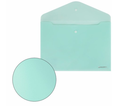 Папка-конверт с кнопкой BRAUBERG 