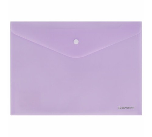 Папка-конверт с кнопкой BRAUBERG Pastel, А4, матовая непрозрачная лиловая, ПРОЧНАЯ, 0,2 мм, 272881