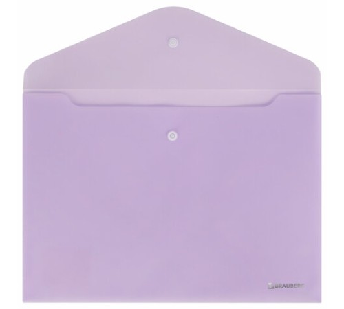 Папка-конверт с кнопкой BRAUBERG Pastel, А4, матовая непрозрачная лиловая, ПРОЧНАЯ, 0,2 мм, 272881