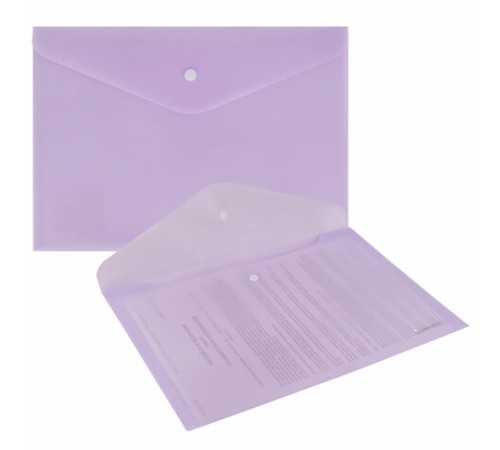 Папка-конверт с кнопкой BRAUBERG Pastel, А4, матовая непрозрачная лиловая, ПРОЧНАЯ, 0,2 мм, 272881