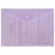 Папка-конверт с кнопкой BRAUBERG Pastel, А4, матовая непрозрачная лиловая, ПРОЧНАЯ, 0,2 мм, 272881