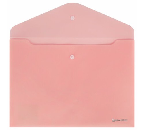 Папка-конверт с кнопкой BRAUBERG 